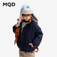 馬騎頓（MQD）童裝兒童冬季加厚立領(lǐng)外套男大童保暖羽絨服 藏青 150
