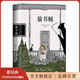 【官方旗艦店】偷書賊  精裝典藏 奧斯卡入圍原著  外國當代文學小說 紐約時報排行榜 普林茲獎 島上書店 正版圖書