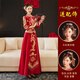 米詩德秀禾服新娘小個子150結(jié)婚禮服中式婚禮145矮個子敬酒服婚紗 鳳天A簡款大紅珠頭部飾 夏季 XL