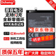 Dsheng適用紅米note9電池大容量Redmi note9s更換手機(jī)全新內(nèi)置電 紅米note9電池5G版+工具【BN54】