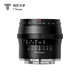 銘匠50mm f1.2大光圈定焦人像鏡頭半畫幅適用于X卡口E卡口Z卡口RF卡口微單相機鏡頭 黑色 尼康Z口(半畫幅)