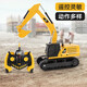 CAT 卡特彼勒1:35無(wú)線電動(dòng)遙控挖掘機(jī)模型玩具兒童仿真工程車禮物 1：35 遙控挖掘機(jī)23001