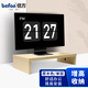 倍方（befon）臺(tái)式電腦顯示器增高架筆記本增高架子辦公室置物架底座顯示器支架桌面鍵盤收納架71924