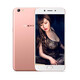 OPPO R9s/r9sk 二手手機 安卓智能游戲 老人機 備用機 工作機 直播美顏手機 全網(wǎng)通 玫瑰金 4G+64G 9成新