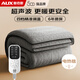 奧克斯（AUX）單人自動(dòng)斷電智能定時(shí)單控除螨無(wú)紡布電熱毯電褥子1.8x0.8米