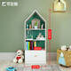 可比熊 實(shí)木兒童玩具收納架寶寶書(shū)架繪本架分類(lèi)組合收納柜落地置物架 尖頂柜 長(cháng)60