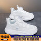 361兒童運動(dòng)鞋2026新款春春季男童潮酷氣墊跑步老爹鞋休閑跑步鞋 白色透氣雙網(wǎng)升級款 39