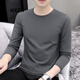HXZH輕奢男裝 長(cháng)袖t恤男圓領(lǐng)春秋時(shí)尚休閑體恤純色百搭打底衫上衣潮流 碳灰色 L (115-130斤)