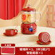 AUBIEDU養生壺煮茶壺煮茶器家用辦公室養生燒水壺電熱水壺紅色禮盒套裝結婚新婚禮物送新人新娘喬遷之喜 禮盒裝【智能款】 0.6L 單杯A+2杯囍