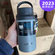 虎牌（TIGER）日本進(jìn)口tiger虎牌戶(hù)外運動(dòng)保溫杯便攜提手大容量男女保冷水杯mcz 深灰色400ml
