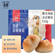 吾雙面包法式魔法海鹽餐包6個(gè)裝 510g 健康代餐漢堡胚面包