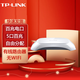 普聯(lián)（TP-LINK） 多功能有線路由器 有線限速流量控制 百兆接口 TL-R406 4口有線路由器