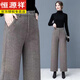 恒源祥中老年女?huà)寢屟b闊腿褲加厚加薄絨高腰直筒外穿寬松毛呢長(cháng)褲秋冬季 經(jīng)典咖色  尺碼偏小建議拍大一碼 4XL 【建議145-160斤】