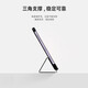 Redmi Pad SE 雙面保護(hù)殼 紅米平板SE RedmiPadSE 黑色