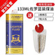 佐羅（ZORRO）防風煤油打火機專用油大瓶燃油清香型ZP通用煤油燃料配件火石棉芯 1瓶藍油+7火石1棉芯 133ml
