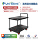 連和uni-silent拉貨雙層小推車倉儲工具車超靜手推車?yán)涇囯p層平板車 PLA-Y物流全靜300kg雙層單扶