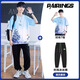 阿尼三青少年冰絲運(yùn)動(dòng)服套裝男裝2025新款夏裝初中高中學(xué)生大童短袖t恤 藍(lán)色+長褲 L