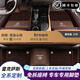 適用雷克薩斯ES200 ES300 LS500 RX350專用汽車大全包圍腳墊 咖啡色-納帕皮(備注車型 年份）