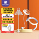 安配 嬰兒方形奶瓶把手 寬口手柄 奶瓶配件 通用赫根奶瓶 藍色把手+內嵌式吸管組（適配原裝奶嘴）+鴨嘴吸管組