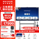 MAXHUB視頻會議平板一體機(jī) V7-新銳pro會議電視電子白板教學(xué)觸摸一體機(jī) 企業(yè)辦公智慧屏 75英寸-Win版+灰色時尚支架+傳屏+智能筆 MAXHUB