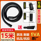 萬(wàn)揚潔霸超寶工業(yè)家用吸塵器管子軟管加長(cháng)管延長(cháng)吸塵管BF501-CB30通用配件大全30L70L80L勁霸東城通用 15米小管帶雙接頭+扁嘴