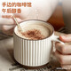 拜杰馬克杯咖啡杯陶瓷水杯燕麥杯水杯泡茶杯杯子男杯子女早餐杯果汁杯