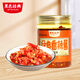黑色經(jīng)典 辣椒醬下飯菜湖南特產(chǎn)香辣超辣蒜蓉辣椒醬自制農家拌飯醬 香辣醬258g*2