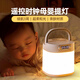 大頭人（datouren）時(shí)鐘小夜燈嬰兒喂奶夜燈充電臥室床頭燈氛圍燈遙控伴睡眠拍拍燈