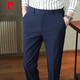 皮爾卡丹（pierre cardin）西褲男2026春秋新款長(cháng)褲修身小腳商務(wù)西裝褲潮流九分免燙西服褲子 藏青色【九分褲】 32 130-140斤