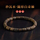優(yōu)錦純?cè)侥涎壳f白奇楠沉香手串沉水級(jí)隨形佛珠黃金珠子手鏈轉(zhuǎn)運(yùn)珠手鏈 【素珠款】沉水級(jí)白奇楠隨形