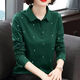 夾谷老人家衣服秋天穿的老太太秋季長袖女士t恤女中年媽媽2023春秋新 墨綠色 2XL 建議120-130斤