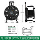 VISSFJ移動(dòng)電纜盤工程接線盤電線軸拖線盤帶線纜電源盤繞線滾子20-100米 4號(hào)：大盤/空盤   帶輪