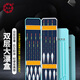 熊火 2022年新款漂盒多功能大容量專用加寬加長魚漂盒漁具用品 62cm 漂盒(藍色)