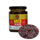 阿吾勒3瓶裝牛肉醬 新疆阿吾勒牛肉粒醬 辣椒牛肉粒 168g*3瓶 3瓶裝