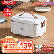 JIEXG電熱飯盒 加熱便當(dāng)盒加熱飯盒保溫便攜飯盒 免注水 上班族帶飯神器 可拆洗 1.8L 帶保溫袋+餐具【升級(jí)一體內(nèi)膽+防水】