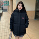 Halo Queen棉服女短款冬季韓版小個(gè)子面包服棉襖棉衣加厚外套 H138M1793