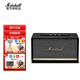 馬歇爾（Marshall） STANMORE II BLUETOOTH音箱2代無線藍(lán)牙家用重低音音響 黑色 二代插電款