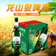 龍山泉 本溪龍山泉 純生啤酒 480mLx12瓶 天生新鮮