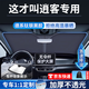 FGHGF日產(chǎn)逍客遮陽(yáng)傘遮陽(yáng)簾車(chē)內前擋風(fēng)玻璃防曬隔熱遮陽(yáng)擋遮陽(yáng)板防曬罩
