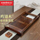金灶（KAMJOVE）雞翅木茶具燒水壺一體全自動(dòng) 茶盤(pán)套裝茶臺電茶爐整套茶具K-185 單茶盤(pán)（不包含茶藝爐）