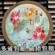 富添喜鄉(xiāng)村家用吃飯桌子大圓桌圓桌面折疊桌架可帶玻璃轉盤餐桌食堂飯桌 數碼一 1.2米圓桌+桌架