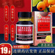 京都念慈菴 蜜煉川貝枇杷膏75ml 潤肺化痰止咳琵琶膏平喘糖漿止咳糖漿京都念慈庵蜜煉川貝枇杷膏 1盒裝】