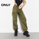 ONLY2025秋季新款休閑運動(dòng)風(fēng)寬松長(cháng)款直筒束腳休閑褲女|125114017 E05 灰橄欖綠 XL (175) 76A