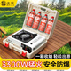 北樂卡式爐戶外便攜式爐具套裝家用火鍋燃氣防風(fēng)卡磁卡斯瓦斯爐煤氣灶 卡式爐+便攜全收納箱+4瓶氣