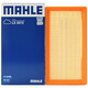 馬勒（MAHLE）空氣濾芯濾清器LX5572星途凌云/攬月/星途TX/TXL觀(guān)致5S1.6T/觀(guān)致7
