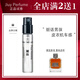 JuicyCouture橘滋Dirty動(dòng)了情的痞子臟話男士淡香水小樣持久留香雅痞木質(zhì)香調(diào) 臟話男士 1.5ml