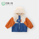 巴厘小豬男童沖鋒外套秋裝戶(hù)外套兒童衣服2024新款早春秋季女寶寶外套 【春秋三防5A抗菌】藍橙 100 cm