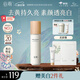 谷雨第三代雪肌乳pro100ml 減黃提亮補水保濕乳液化妝品生日禮物