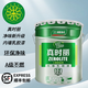 三棵樹真時麗內(nèi)墻水性乳膠漆自刷墻漆室內(nèi)墻面漆白色家用漆翻新刷墻涂料 白色 24kg
