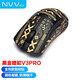 NVV適用煉獄蝰蛇V3pro專(zhuān)業(yè)版鼠標貼紙吸汗防滑貼防刮電競無(wú)線(xiàn)游戲鼠標貼磨砂防汗M-X蝰蛇V3PRO黑金